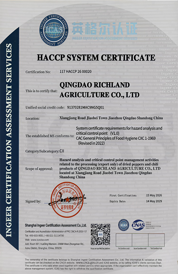 HACCP4