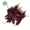 未标题-301 Guajillo chili suppliers
