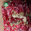 未标题-302 sweet paprika pods