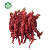 未标题-321 Dry xian chilli exporter