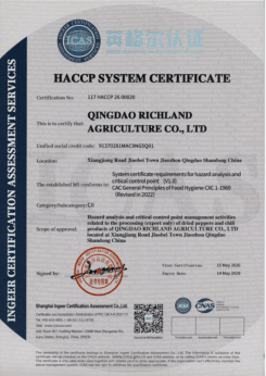 1780625157093 Haccp certifications