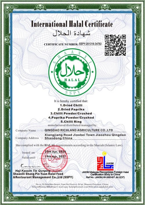 HALAL certified dried chili suppliers HALAL certified dried chili suppliers